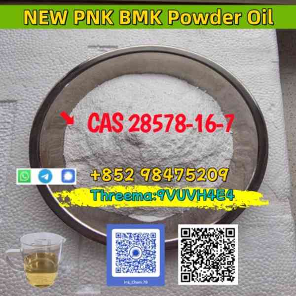 High Purity NEW PMK BMK CAS 28578-16-7Ethyl Glycidate Supply - foto 5
