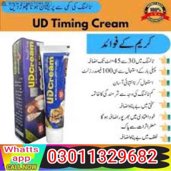 UD Long Time Delay Cream in Pakistan [0301=1329682] SHOP NOW - foto 1
