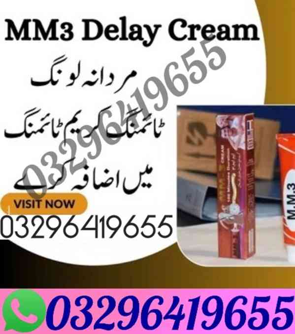 MM3 Delay Cream in Sialkot! 03296419655! Shop Now