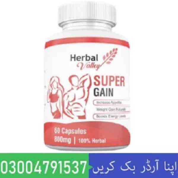 Super Gain Capsules In Bahawalpur | 0300-4791537 - foto 1