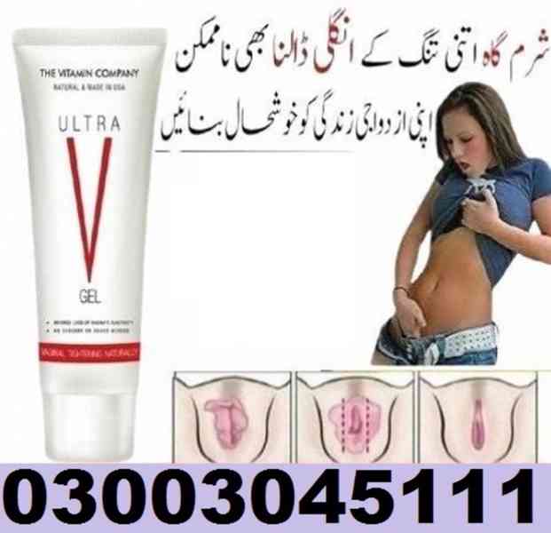 Ultra V Gel In Mingora 0300#3045111 - foto 1