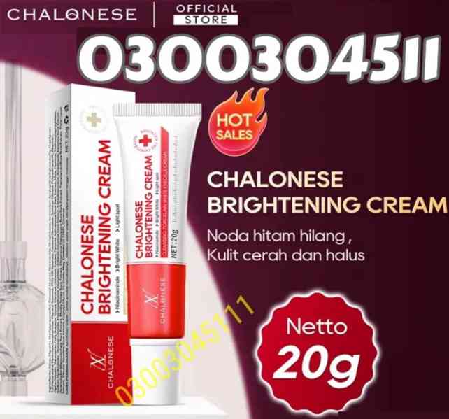 Chalonese Brightening Cream in Pakistan | 0300-3045111 - foto 2