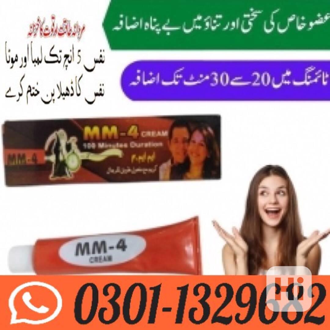 MM4 Delay Cream For Men In Pakistan ! 0301-1329682 ~ Shop To - foto 1