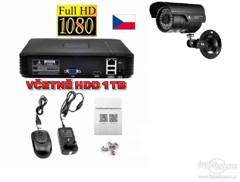 FullHD 1080P Dig.venkovní IP kamerový set +HDD 1TB - foto 1