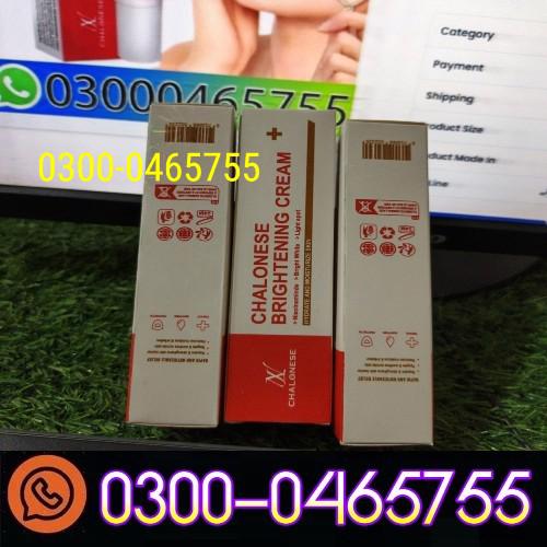Chalonese Brightening Cream Price In Pakistan | 0300-0465755 - foto 2