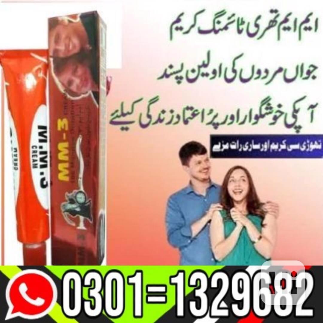 Mm3 Delay Cream In Pakistan [0301=1329682] Natural Products. - foto 1
