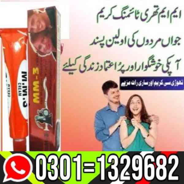 Mm3 Delay Cream In Pakistan [0301=1329682] Natural Products. - foto 1