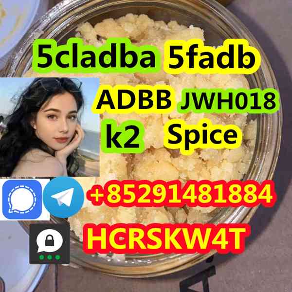 Synthetic cannabinoid 5cladba, 5cladb, adbb, 5fadb precursor - foto 4