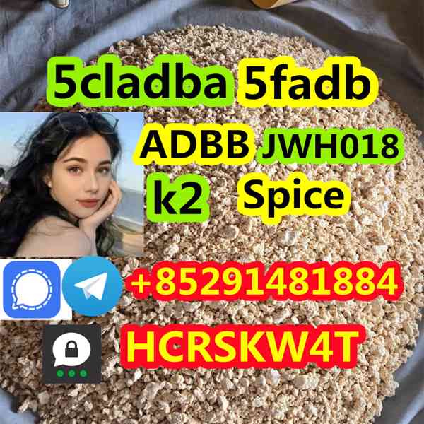 Synthetic cannabinoid 5cladba, 5cladb, adbb, 5fadb precursor - foto 2