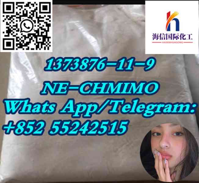 NE-CHMIMO  1373876-11-9  Best price - foto 1