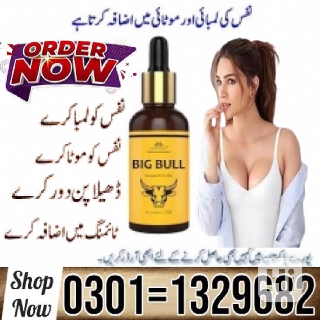 Big Bull Of Men Oil In Pakistan $ 0301=1329682 ~ Order Now $ - foto 1