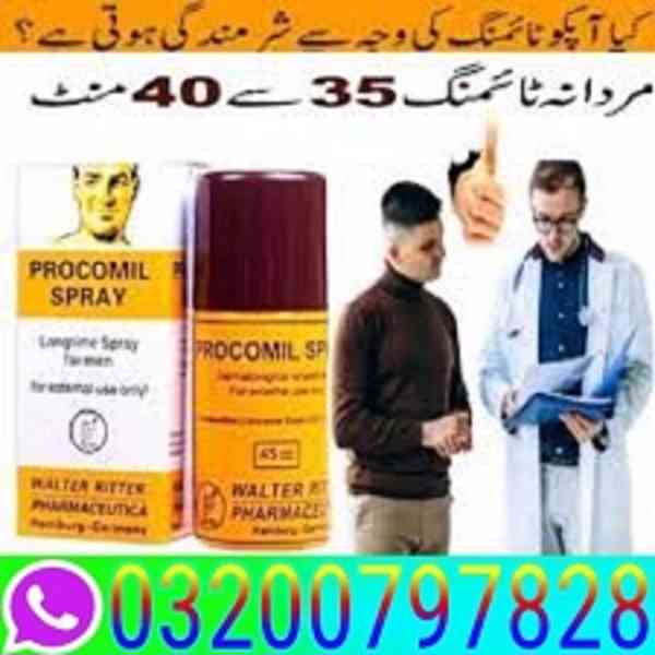 Procomil Spray In Quetta <`> 03200797828 - foto 1
