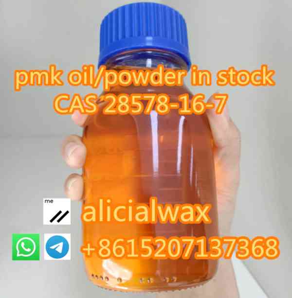 High yield PMK oil wax pmk liquild CAS 28578-16-7  - foto 2