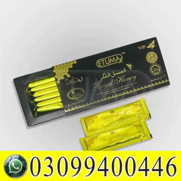 Etumax Royal Honey in Lahore ) 0309)9400446