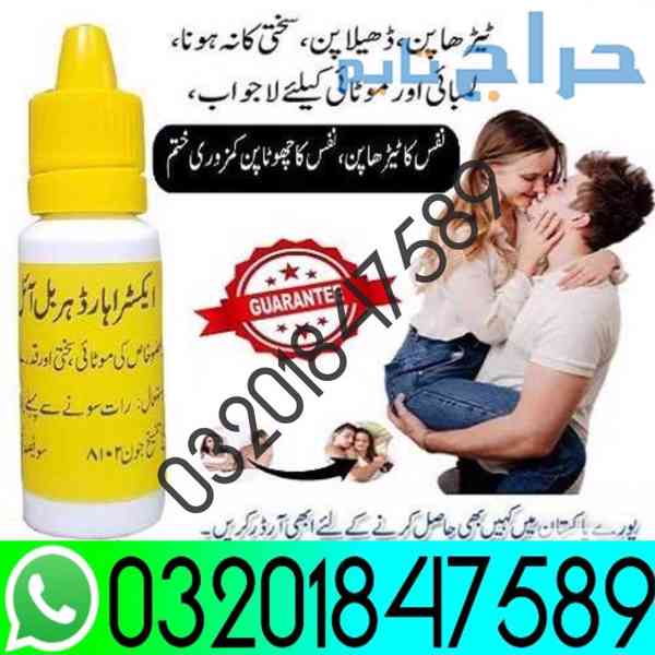 Extra Hard Herbal Oil In Rahim Yar Khan .~! 0320.18.47.589 - foto 1
