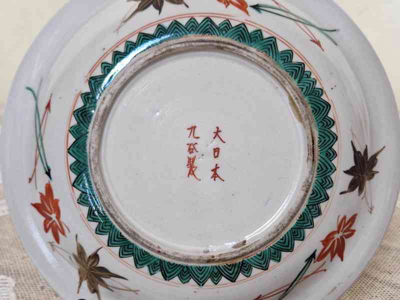 Krásný velmi starý pestře malovaný Talíř Japonsko - foto 5
