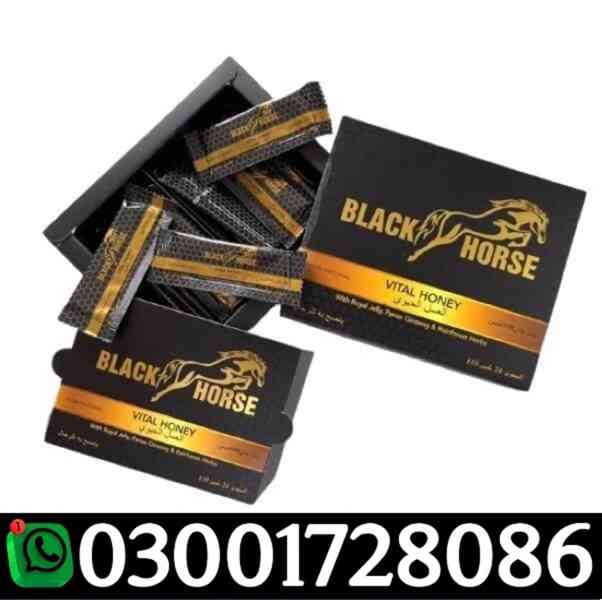 Black Horse Vital Honey in Pakistan # 03001728086 # Buy Now - foto 1