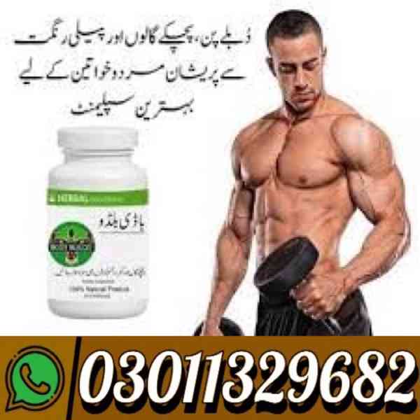 Body Buildo Capsule In Pakistan {03011329682} Best Price... - foto 1