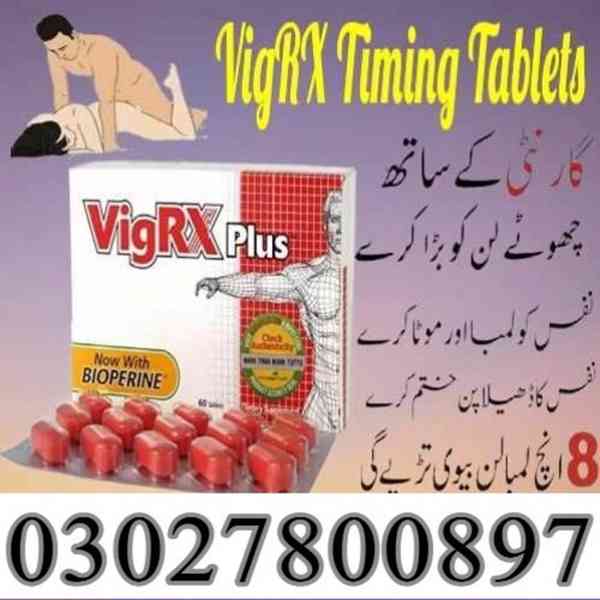 Vigrx Plus Price In Rawalpindi " 0302:780O897 " Best Price