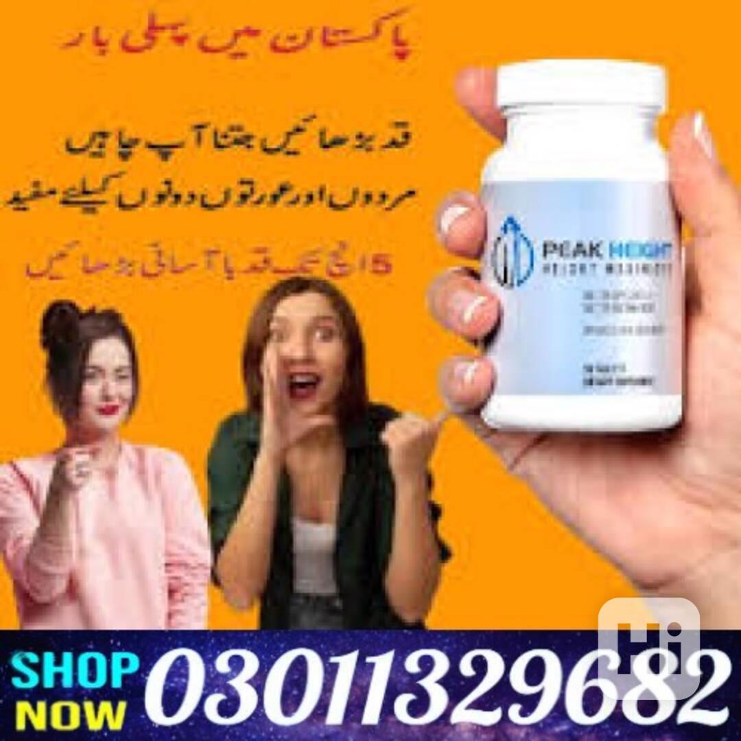 Peak Height Tablets in Pakistan /03011329682/Online Shopping - foto 1