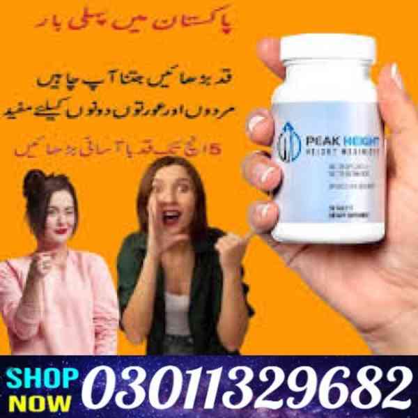 Peak Height Tablets in Pakistan /03011329682/Online Shopping - foto 1