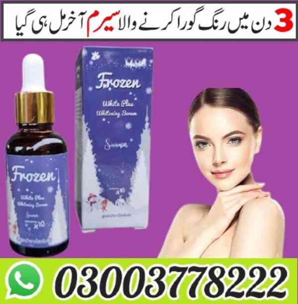 Frozen White Plus Whitening Serum in Rawalpindi- 03003778222 - foto 4