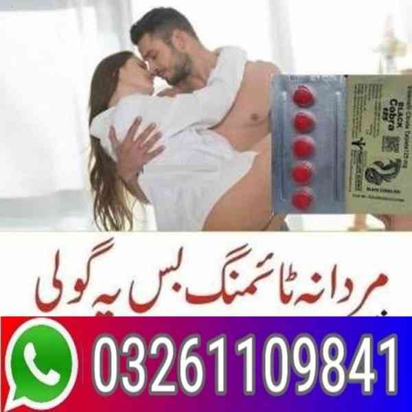 Black Cobra Tablets in Jhang = 03261109841 - foto 1
