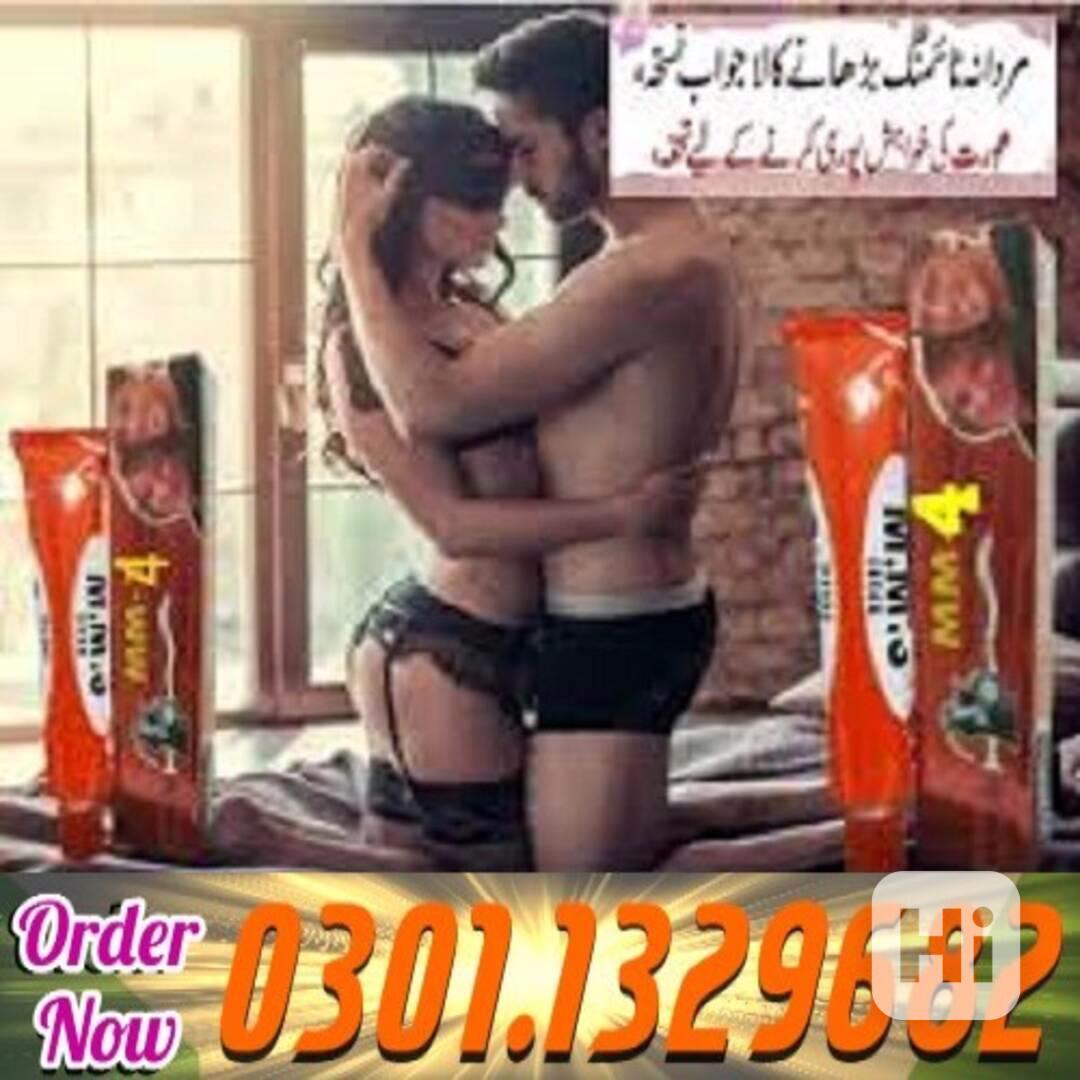 MM4 Delay Cream For Men In Pakistan {0301.1329682 =>> Contac - foto 1