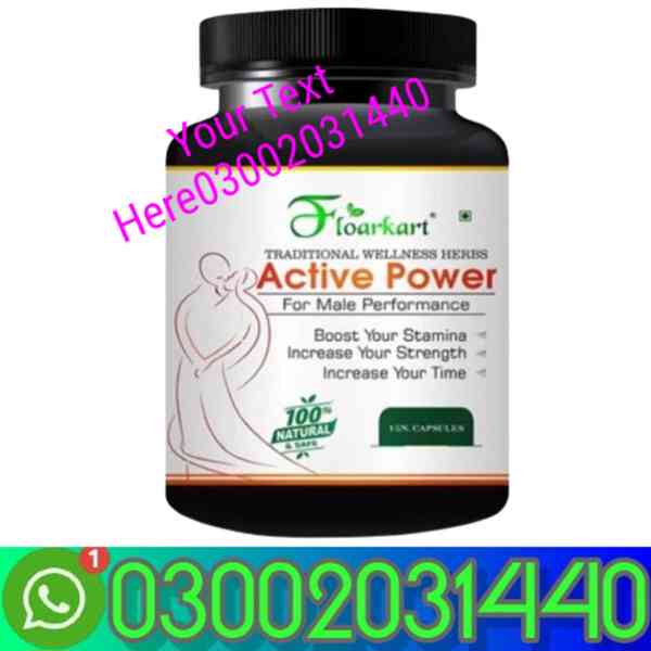 Active Power For Male Performance In Peshawar-0300-2031440= - foto 1