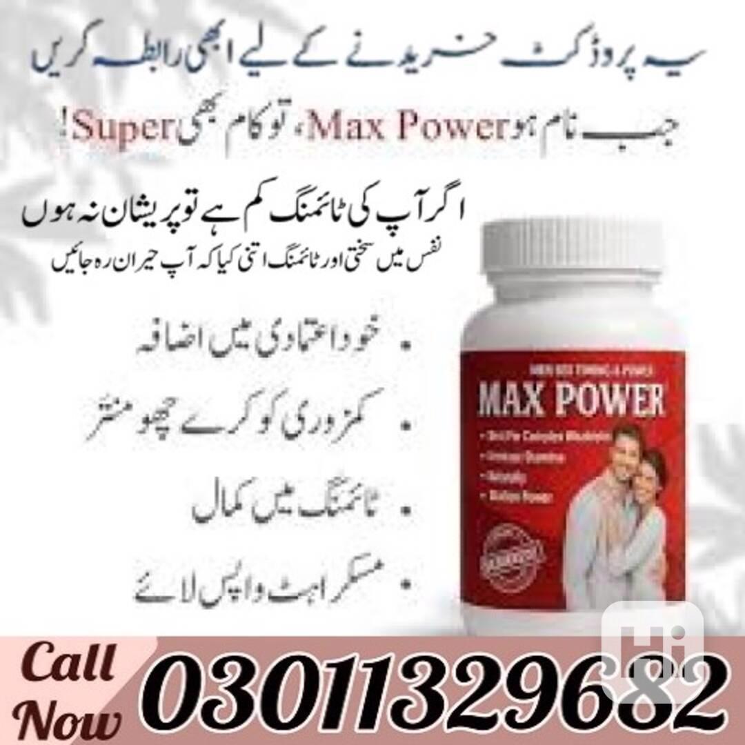 Maxpower Capsule in Pakistan .!. 03011329682 .!. Shop Now - foto 1