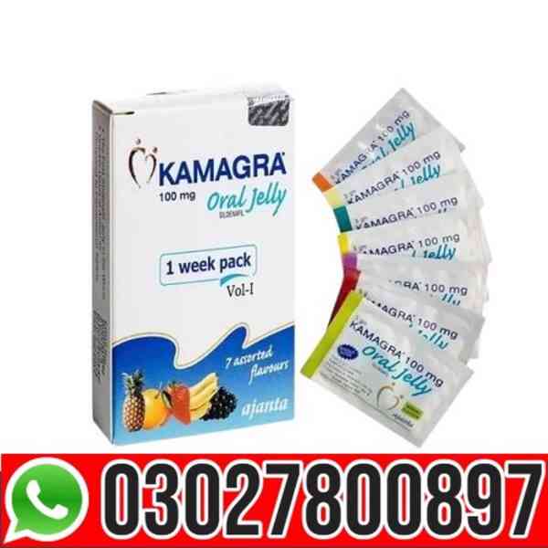 Kamagra Oral Jelly in Pakistan | 03027800897 | Order now