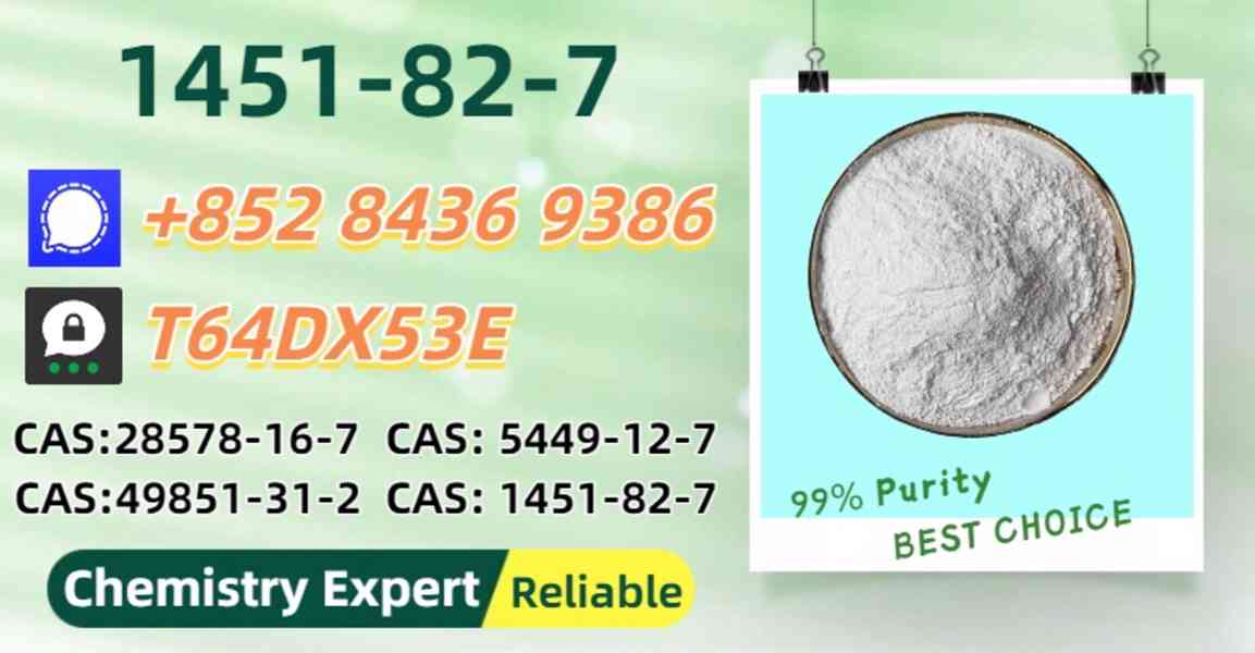 Factory Source 1451-82-7 B.MK 5449-12-7 28578-16-7