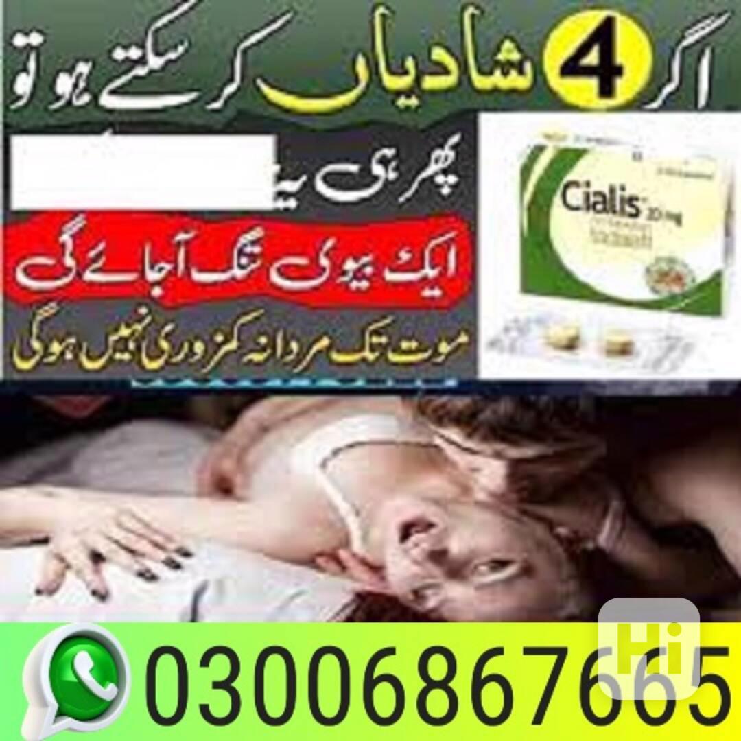 Cialis tablets in Peshawar <> 0300?6867665 :"???  - foto 1