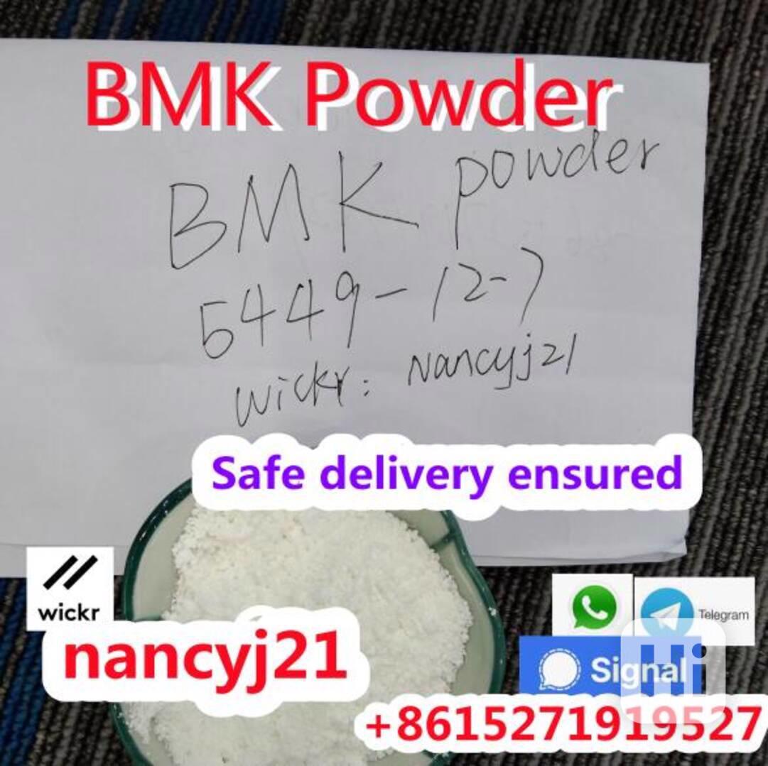  BMK Glycidate bmk powder 5449-12-7 Supplier warehouse EU - foto 1