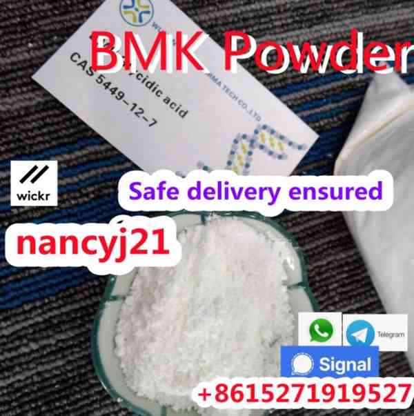  BMK Glycidate bmk powder 5449-12-7 Supplier warehouse EU - foto 3
