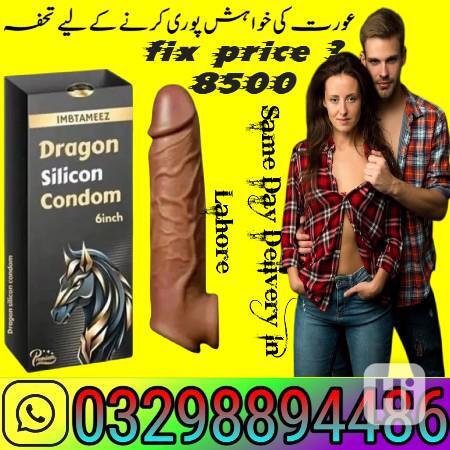 Dragon Skin Color Silicone Condom In Bahawalpur & 3298894486 - foto 1