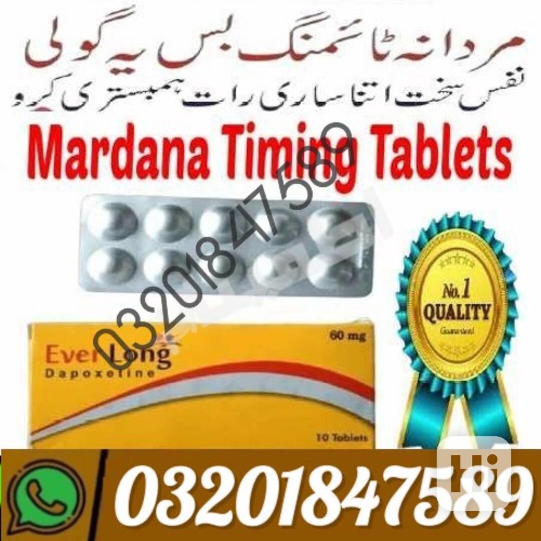 03201847589 ~~~ Everlong Tablets In Sukkur  - foto 1