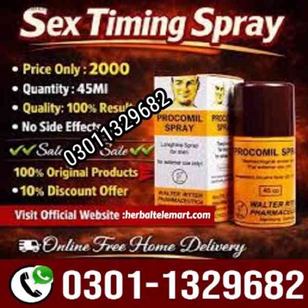 Procomil Spray In Pakistan [ 0301-1329682 ] Original Product - foto 1