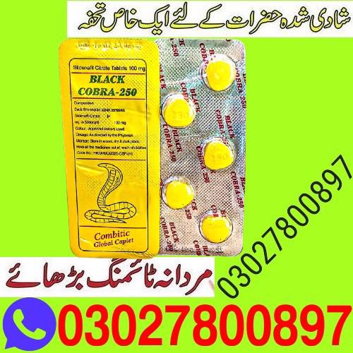 Black Cobra 250mg Tablets In Multan - 0302_7800897 - Best Pr