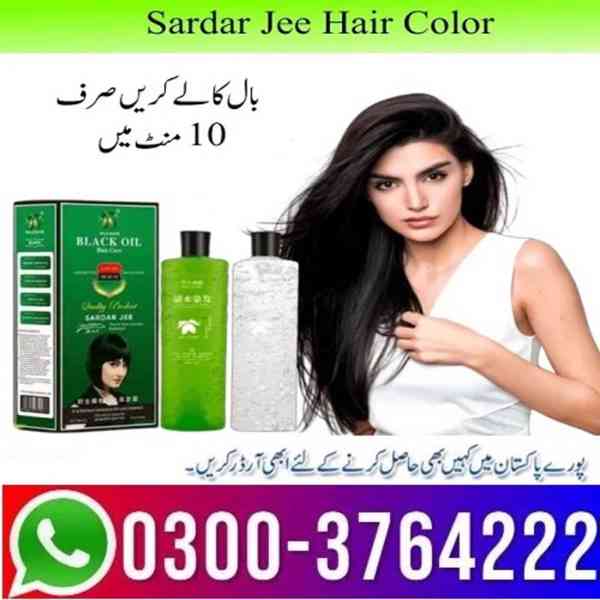 Sardar Jee Hair Color Gel In Pakistan 03003764222 - foto 2