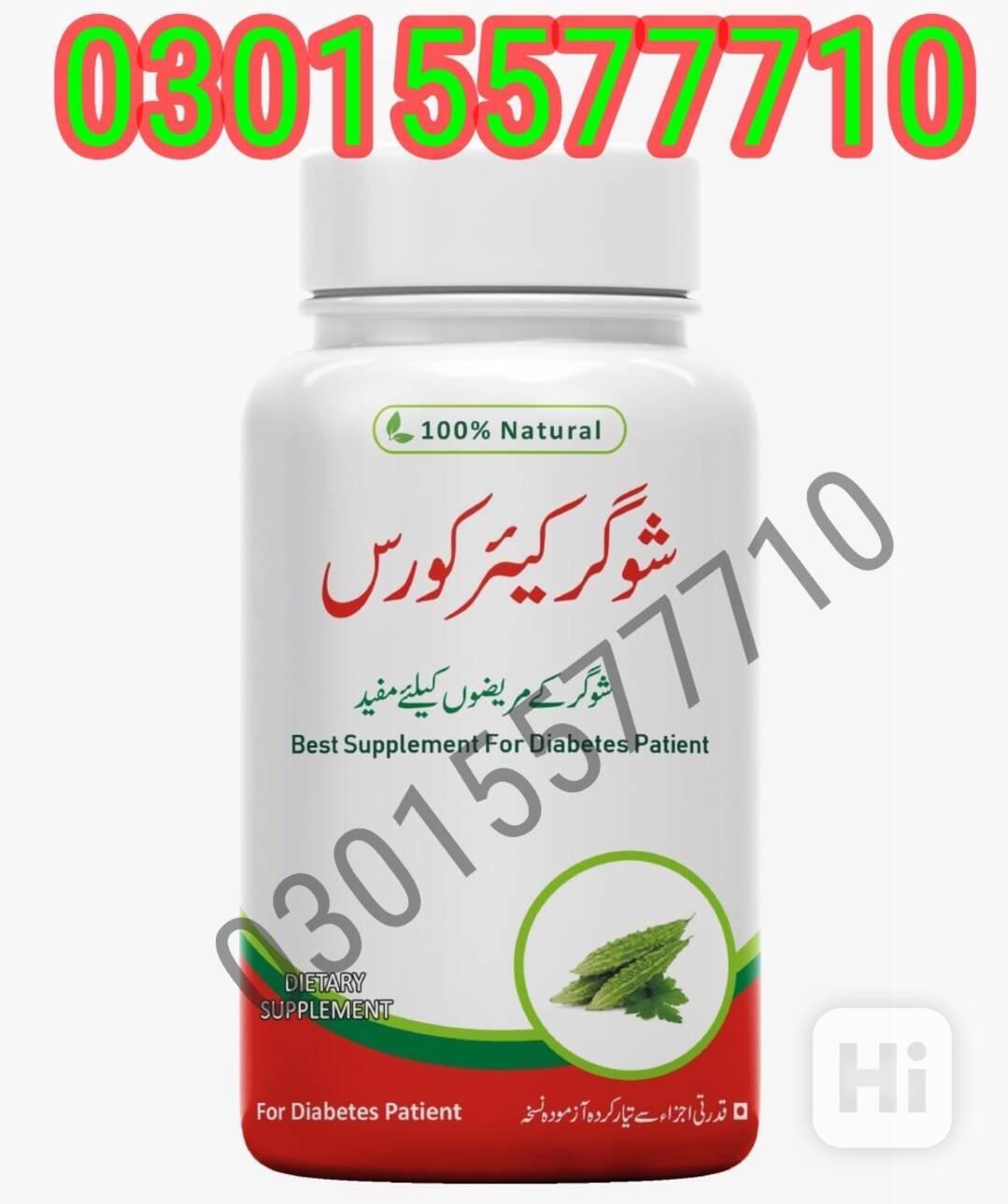 Sugar Course In khan Pur*03015577710 - foto 1