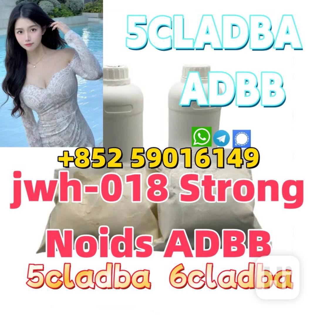  5cladba raw material - foto 1