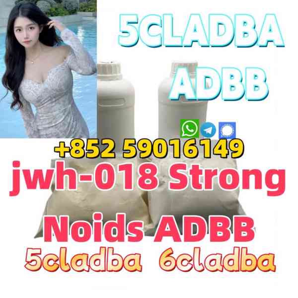  5cladba raw material