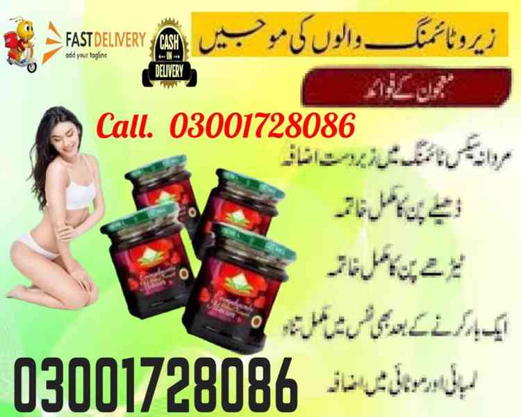 Macun Turkish Honey In Peshawar # 03oo1728086 # Buy Now