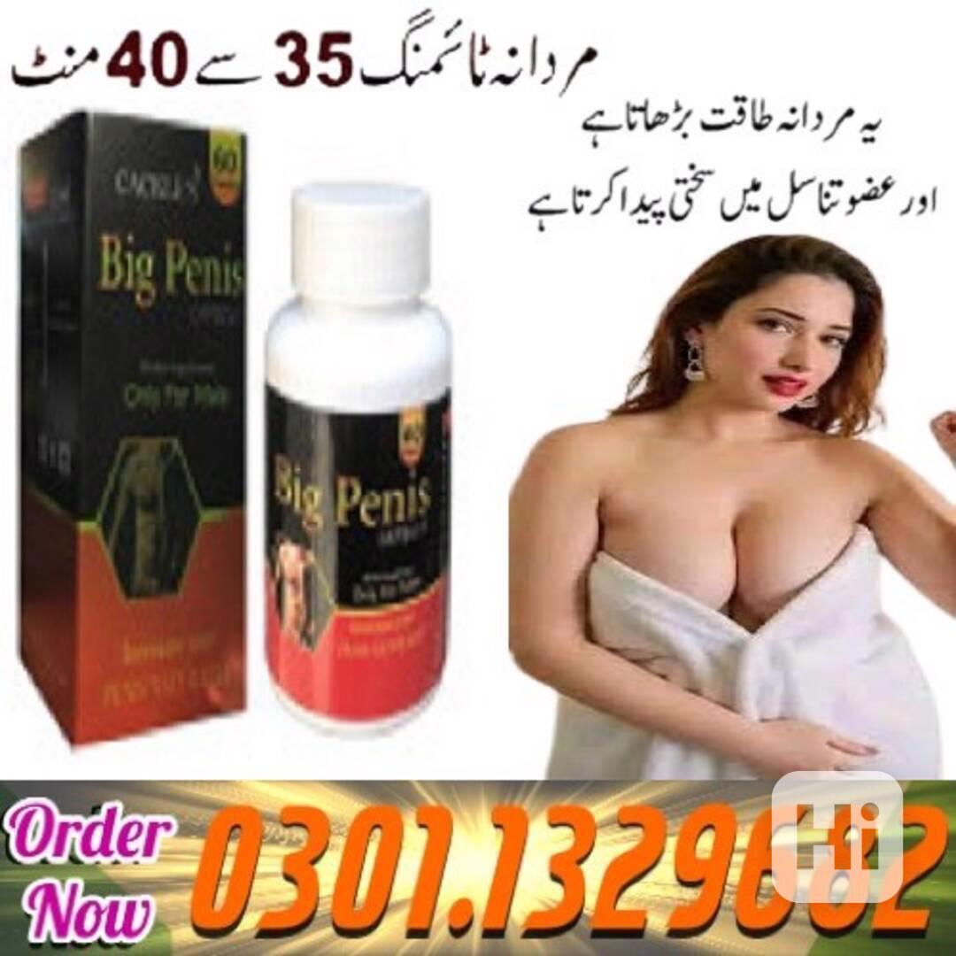 Big Penis Capsule in Pakistan {0301.1329682 =>> Contact us ! - foto 1