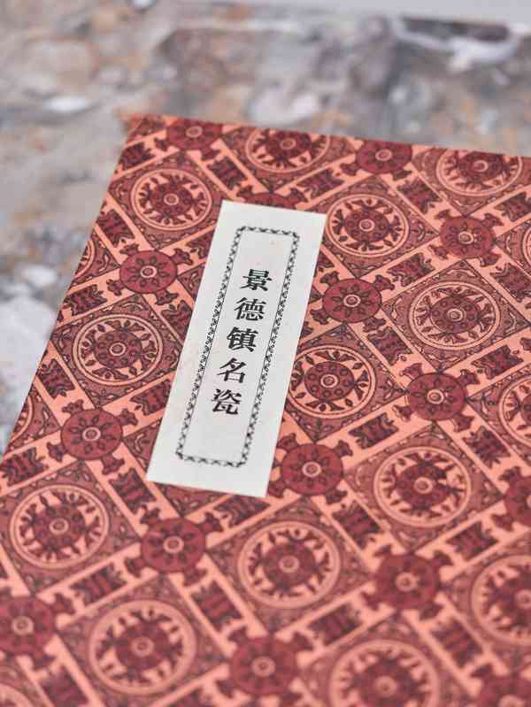 Japonský porcelánový holicí talíř Imari v dárkové krabici - foto 3