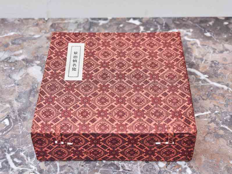 Japonský porcelánový holicí talíř Imari v dárkové krabici - foto 2