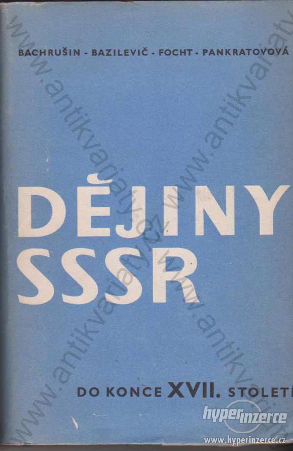 Dějiny SSSR SNPL, Praha 1953 - foto 1
