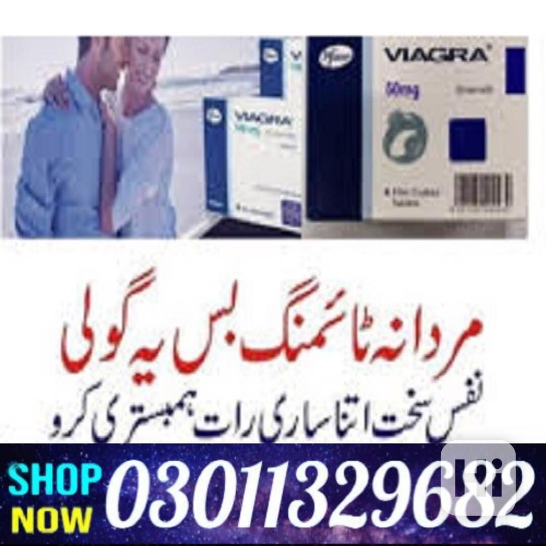 Viagra 50mg Tablets In Pakistan /03011329682/Online Shopping - foto 1