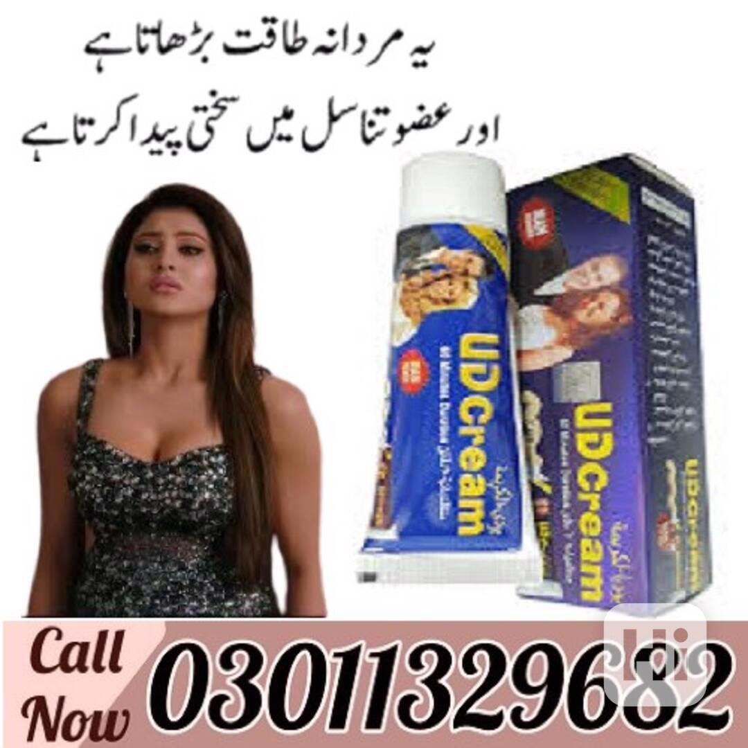 UD Long Time Delay Cream in Pakistan.!. 03011329682 .!. Shop - foto 1